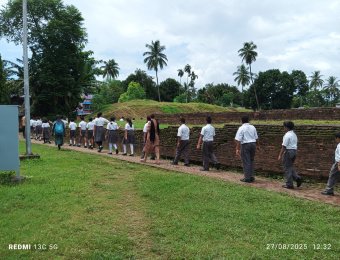 IMG_20250827_123230